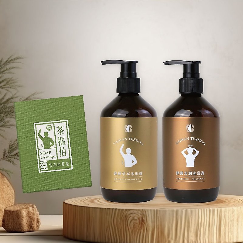 [Dragon Boat Festival_New product launch] Propolis shampoo x shower gel x mugwort antibacterial soap_combination discount price - Body Wash - Plastic Brown