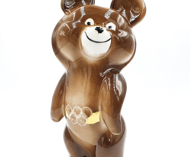 Soviet Olympic Bear Toy Olympic Bear Misha Vintage Soviet Decor