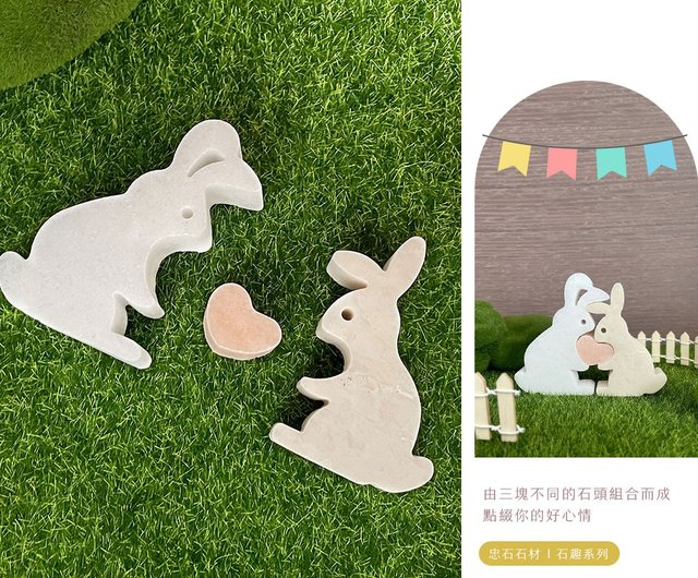 ガラスオーナメントうさぎさんクリップタイプ