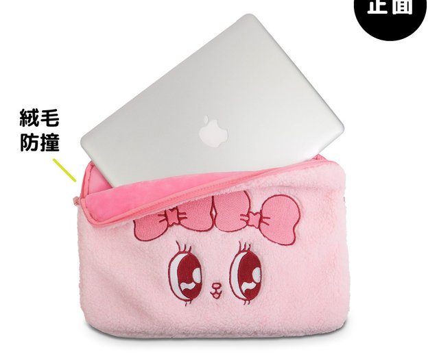 エスターバニー台湾限定Esther bunny 14インチ パソコンケース Amazon.co.jp: エスターバニー 台湾限定Esther bunny 14インチ