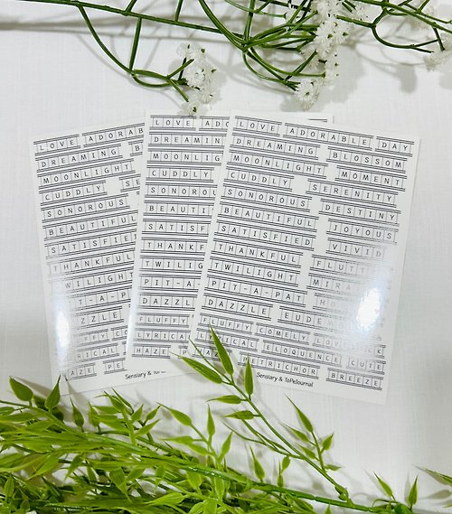 Sensiary ToPeJournal-Squared manuscript paper horizontal English lettering sticker 3PCS