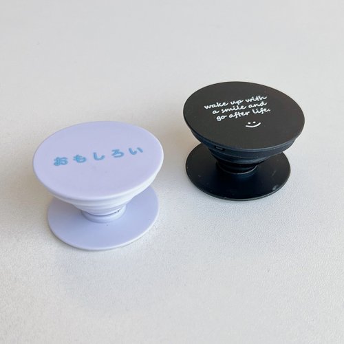 ITS CLOUD客製禮物 買二贈一 來圖定製 可伸縮手機氣囊支架 笑臉英文日文黑白兩色