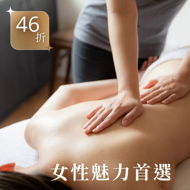 【首次體驗46折】玫瑰暖心SPA課程 - 其他 - 其他材質 