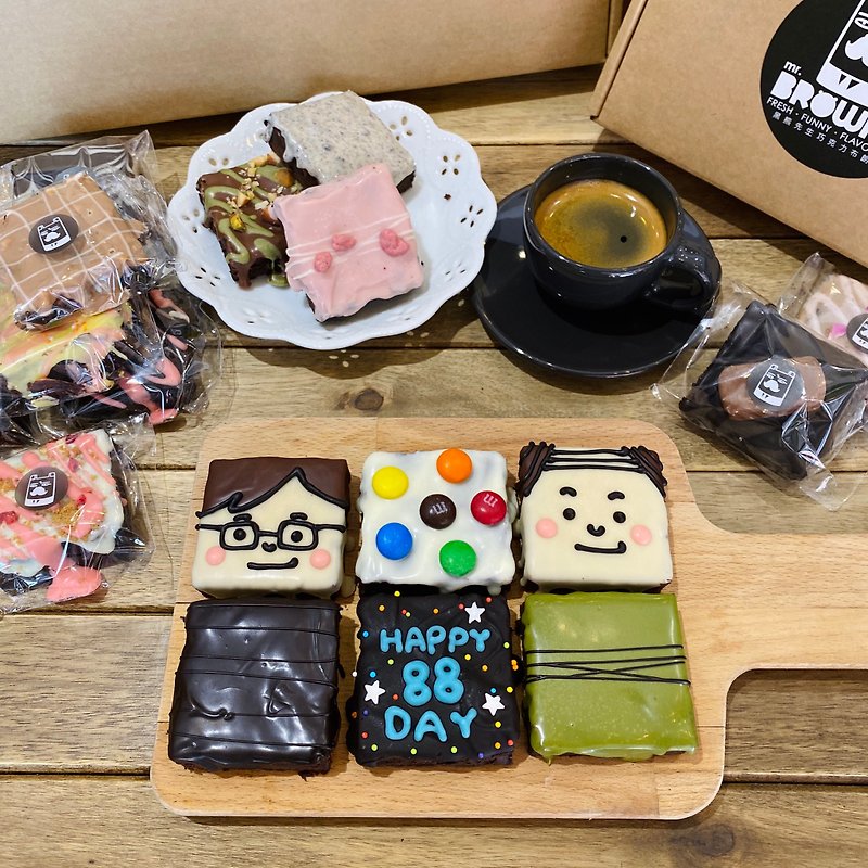 Cute Dad Brownie Gift Box Father's Day Limited - Cake & Desserts - Fresh Ingredients Multicolor