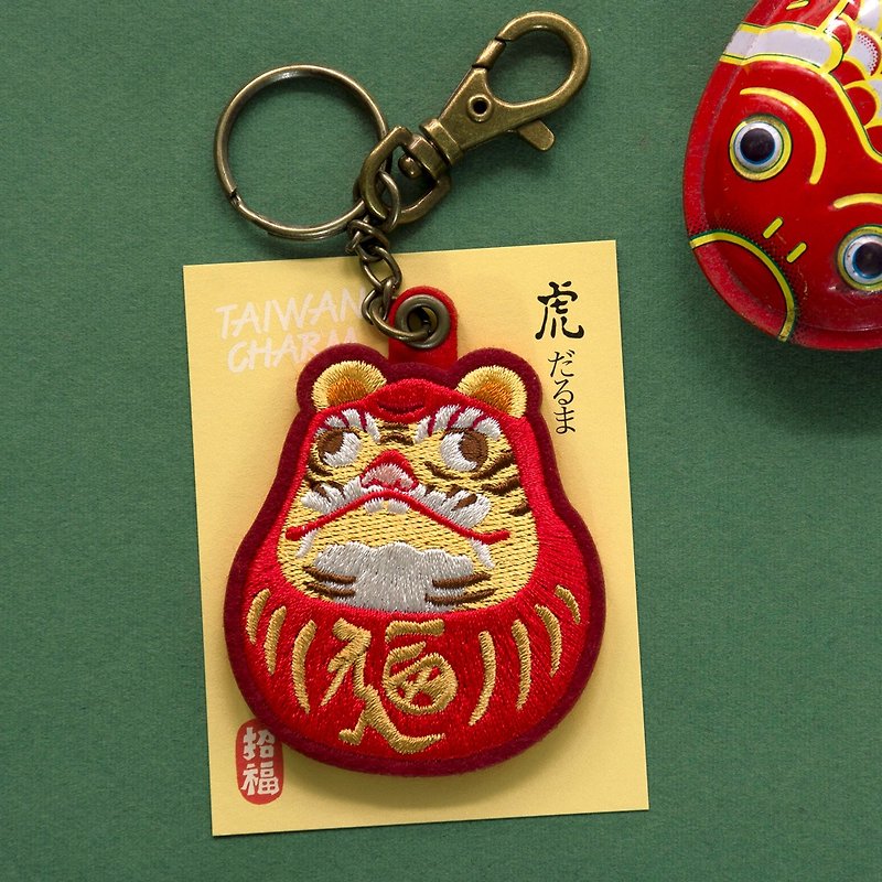 Extremely thick Tiger Daruma keychain/5mm super thick pendant - Keychains - Other Materials Red
