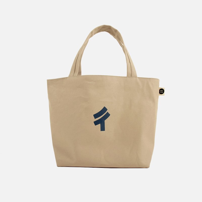 【ㄔㄏ包】A food and drink bag/handy lunch bag/side backpack-milk tea - กระเป๋าแมสเซนเจอร์ - วัสดุอื่นๆ สีกากี