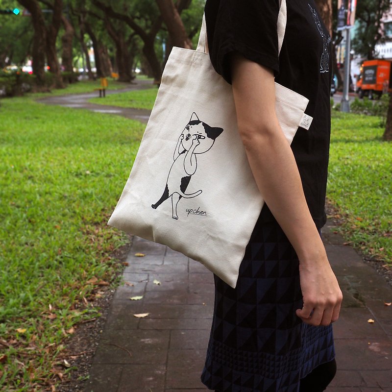 Limited (Ghost Wave) Canvas Bag - Messenger Bags & Sling Bags - Cotton & Hemp White
