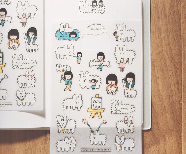 Cute Dogs Sticker Sheet Set of 2