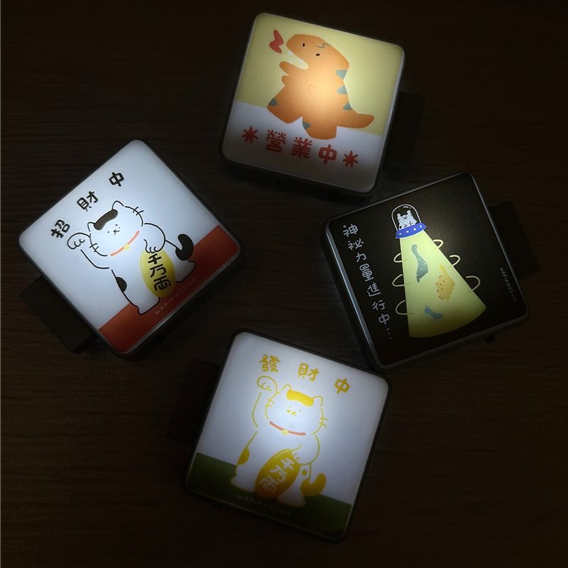 磁吸小燈箱-四款/恐龍/貓咪/招財貓 - 擺飾/家飾品 - 其他材質 多色