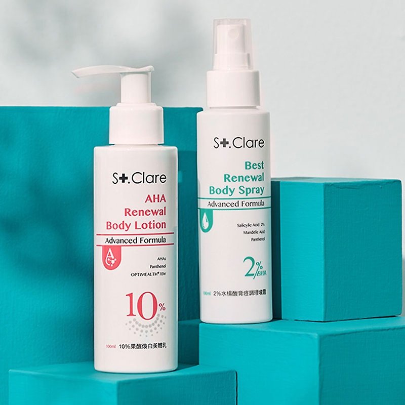 St.Clare 10% fruit acid whitening body lotion + 2% salicylic acid back acne conditioning spray - Skincare & Massage Oils - Other Materials 