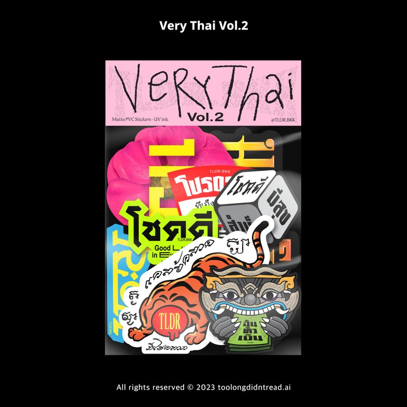 สติกเกอร์ไดคัทแบบไทยไทย - Very Thai Series Vol.2 Pack - สติกเกอร์ - พลาสติก 