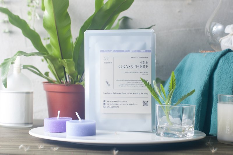 ❖ small grass for ❖ flower grass (single product 5 into) - Tea - Fresh Ingredients Green