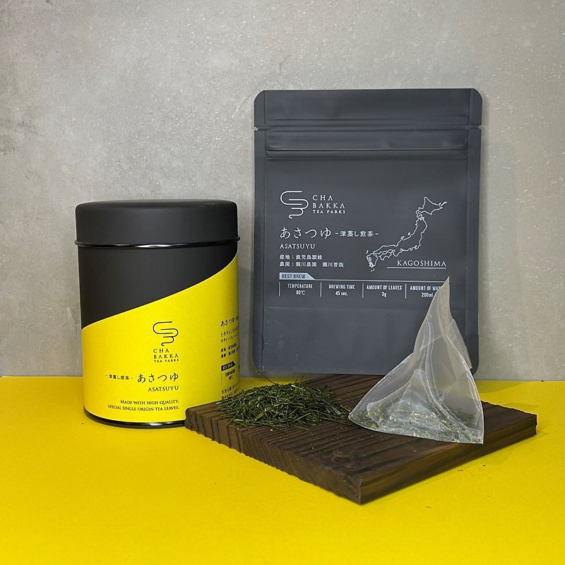[Free Shipping] Japanese Greentea -Asatsuyu / Fukamushicha Sencha Asatsuyu Single Origin Japanese Tea Gift Set - ชา - อาหารสด สีเขียว
