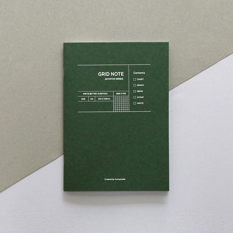 Funnymade 大人計劃A5本-方格眼筆記本(綠),FNM35512 - 筆記簿/手帳 - 紙 綠色
