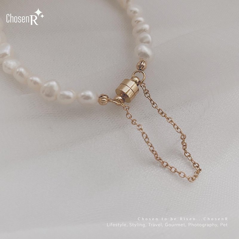 Classic Versatile Irregular Freshwater Pearl Magnetic Bracelet - สร้อยข้อมือ - ไข่มุก ขาว