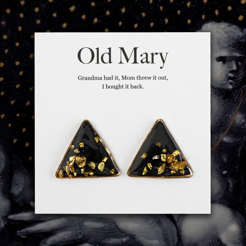 Earrings | Melanin Goldmine - ต่างหู - เรซิน สีดำ