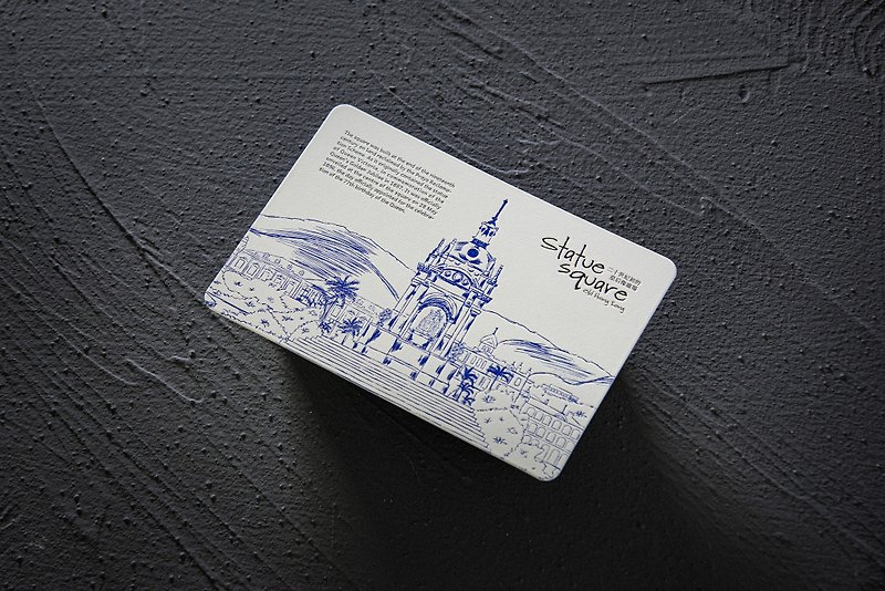 20世紀初頭の香港の皇后像広場からの活版印刷はがき - カード・はがき - 紙 多色