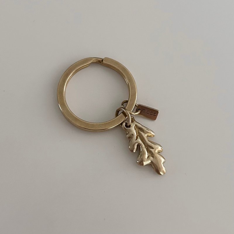 森林小物—夏櫟葉 黃銅鑰匙圈吊飾 - 吊飾/掛飾 - 銅/黃銅 