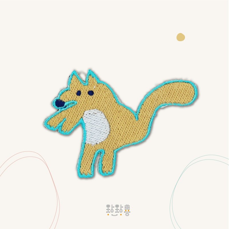 童趣刺繡貼-狐狸金 - 徽章/別針 - 繡線 金色