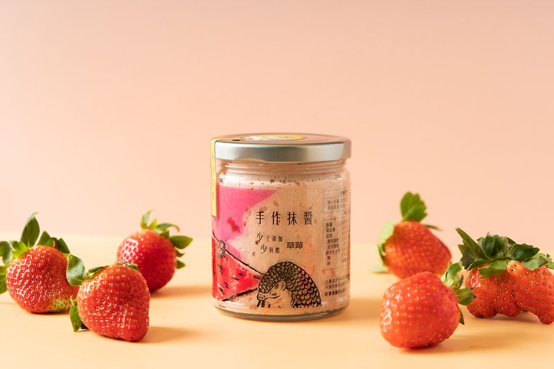 Snowy strawberry soufflé spread - Jams & Spreads - Other Materials 