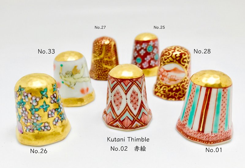 九谷焼 Kutani Thimble No. 02 赤絵金襴手 - 置物 - 陶器 ゴールド