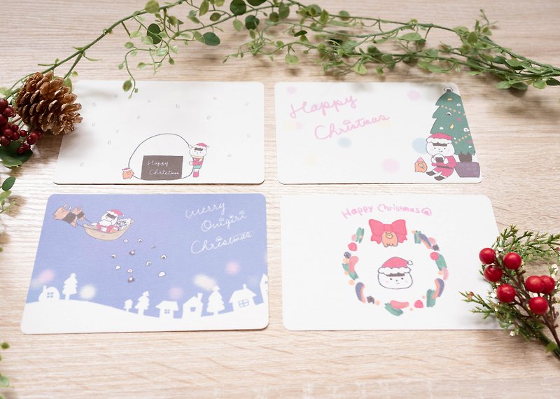 おにぎりクリスマスカード  4枚セット - 心意卡/卡片 - 紙 白色