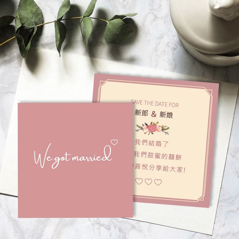 Xie cake thank you card - simple literary green design wedding cake thank you card 9x9cm customized wedding thank you card - การ์ด/โปสการ์ด - กระดาษ สีแดง