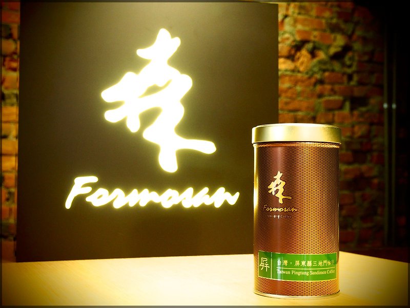 Pingtung Sandimen Organic Wash (227g) - กาแฟ - อาหารสด สีนำ้ตาล