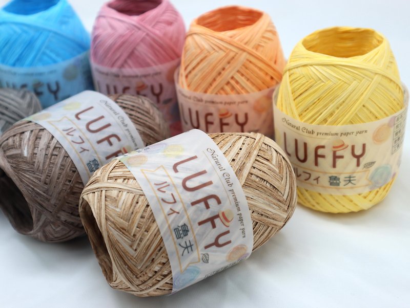 Anti-UV Rufu Paper Thread-75M Handmade Woven Material Made in Taiwan (12 colors optional) - Knitting, Embroidery, Felted Wool & Sewing - Paper Multicolor