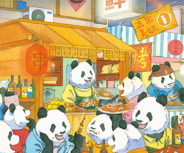 Shirokuma Café – 10 – Random Curiosity