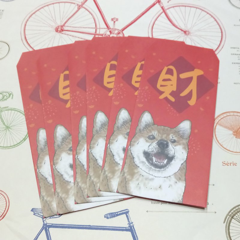 ヘア柴犬-赤い封筒バッグ（10インチ）-Li Shi Feng-Hai Chun-Fu Tie - ご祝儀袋・ポチ袋 - 紙 