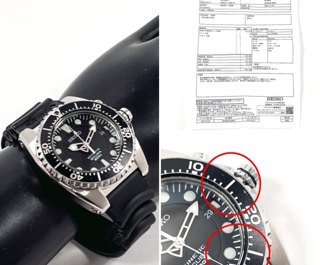 腕時計 SEIKO セイコー キネティック ダイバーズ 5M62 デイト 腕時計 SEIKO セイコー キネティック ダイバーズ 5M62 デイト