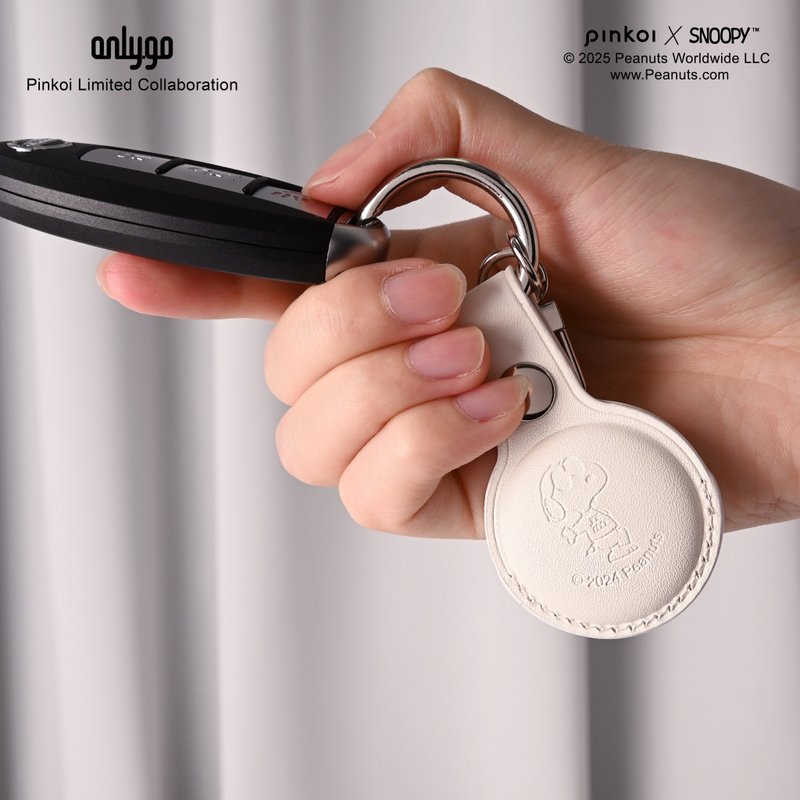 預購【Pinkoi x SNOOPY 快閃店自取】昂里 AirTag 皮革鑰匙圈 - 鑰匙圈/鑰匙包 - 人造皮革 