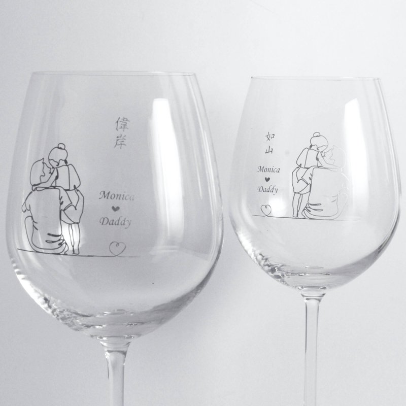 Minimalist簡單愛系列|訂製偉岸如山紅酒對杯—文字雕刻 - 酒杯/酒器 - 玻璃 