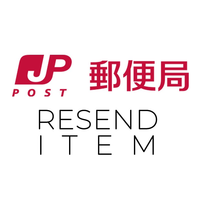 Resend Item - Standard Shipping - Other - Other Materials Black