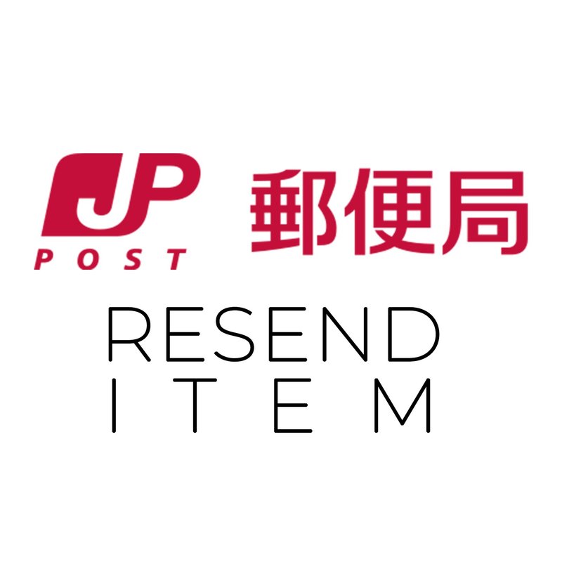 Resend Item - Standard Shipping - อื่นๆ - วัสดุอื่นๆ สีดำ