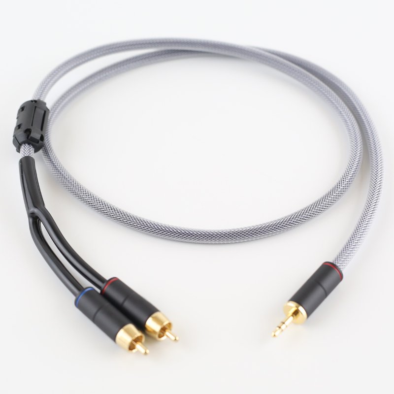 Fever-grade 3.5 one-to-two rca audio cable [M152] Silver nerve cable for computer and mobile phone amplifier - Gadgets - Other Materials 