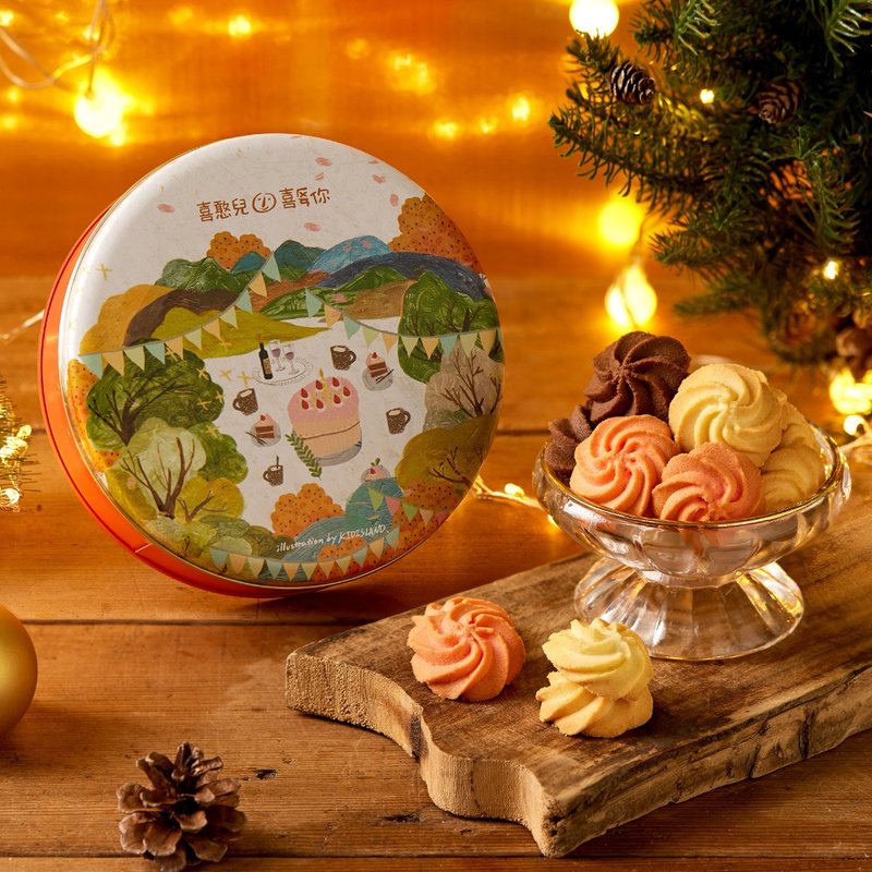 [Xihaner Christmas Gift] Picnic Party Cookie Tin Box | Gift Exchange | The First Choice for Gifts - คุกกี้ - อาหารสด 