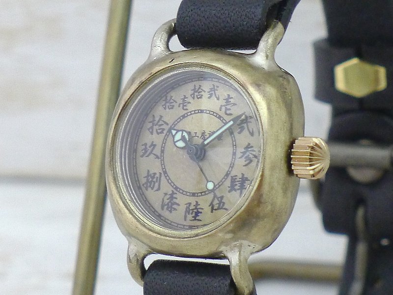 Wa no Kokukaku Zero Kanji Numerals (Large Characters) Dial 24mm Cushion Case Brass Handmade Watch (394) - นาฬิกาผู้หญิง - ทองแดงทองเหลือง สีทอง