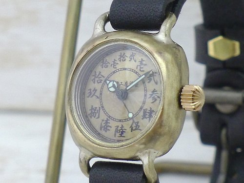 手作り時計 渡辺工房 Hand Craft Watch "Watanabe-KOBO" 倭ノ刻角零(わのこくかくれい) 漢数字(大字)文字盤24mmクッションケースBrass 手作り腕時計 (394)