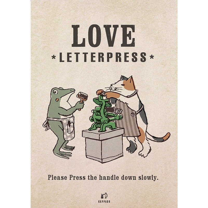 poster LOVE typography - โปสเตอร์ - กระดาษ สีกากี