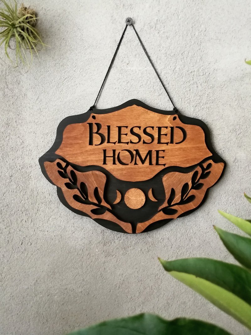 Blessed home wall decor, spiritual home decor, Wooden door sign home protection - ตกแต่งผนัง - ไม้ สีดำ