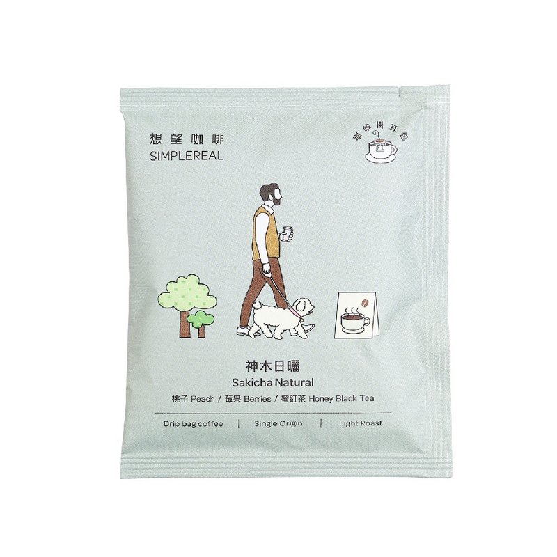 Shenmu sun-dried/lightly roasted/peach berry honey black tea hanging bag 5 pieces/10 pieces - Coffee - Fresh Ingredients Green