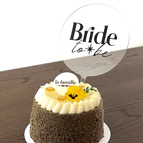 reverie.reverie bride to be cake topper 蛋糕裝飾牌