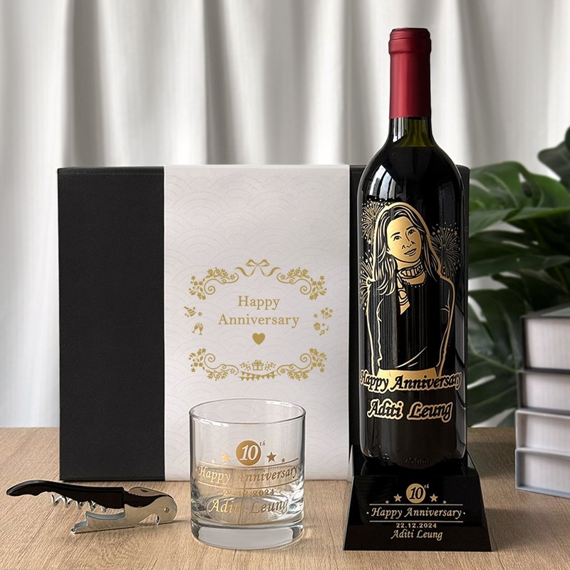 Anniversary gift | commemorative trophy gift customized portrait red wine text engraved trophy wine glass - Wine, Beer & Spirits - Glass 