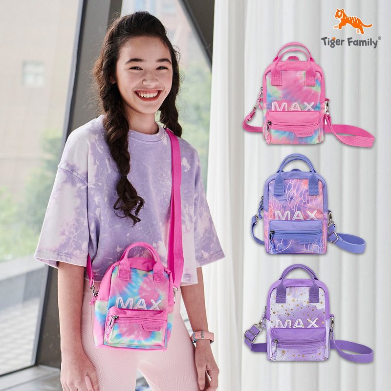 3WAY MAX 斜背包-羽翼粉紫 後背包 - 側背包/斜背包 - 其他人造纖維 紫色