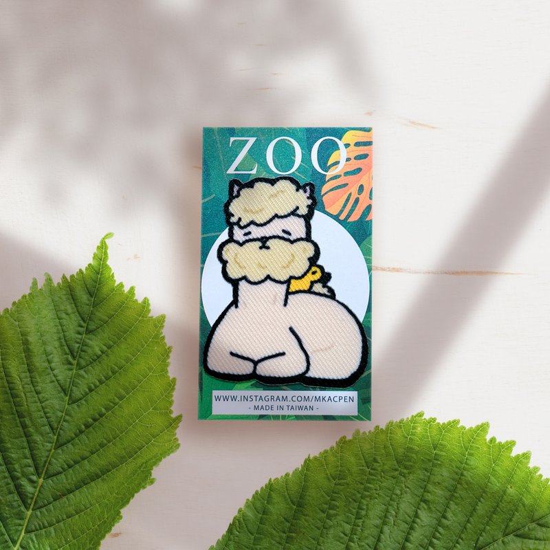 【燙片貼】ZOO 動物園-羊駝系列-熨燙貼/徽章/補丁貼 共6款 - 貼紙 - 聚酯纖維 綠色