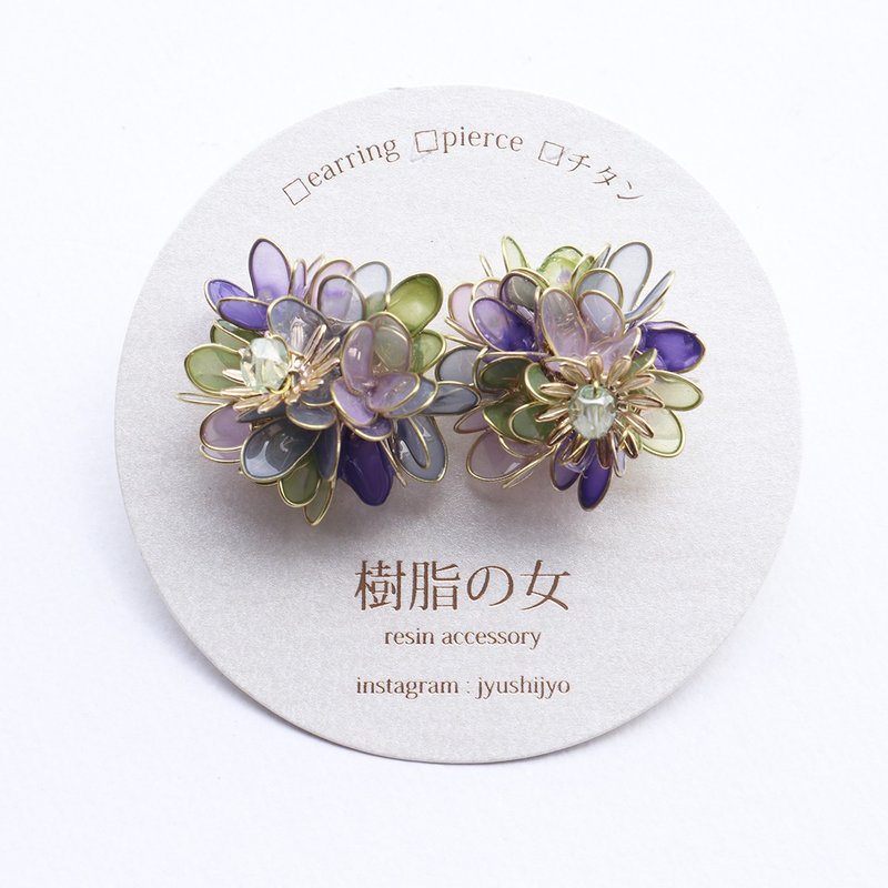 Hydrangea flower earrings Purple and green - ต่างหู - วัสดุอื่นๆ สีม่วง