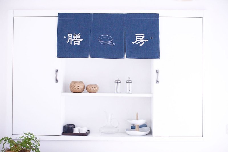 Taiwan shipped dining room creative text calligraphy illustration Japanese Chinese style small fresh door curtain partition Christmas gift - Doorway Curtains & Door Signs - Cotton & Hemp Blue