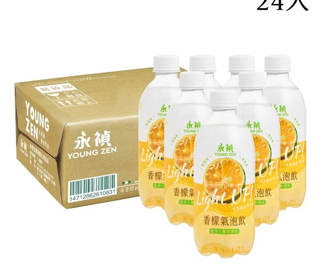 エルセーヌダイエットドリンク エルセーヌダイエットドリンク エルセーヌドリンク20本